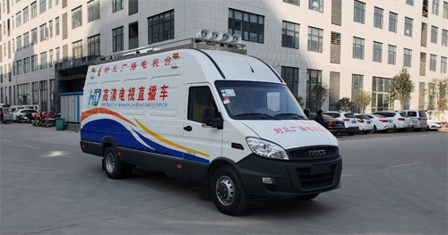 封丘縣廣電傳媒服務(wù)中心電視直播車